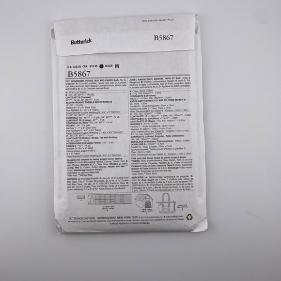 Butterick Waverly Pet Accessories Sewing Pattern 5867 - Picture 2 of 4